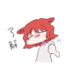 擬人化3人娘スタンプ（個別スタンプ：32）