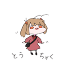 擬人化3人娘スタンプ（個別スタンプ：33）