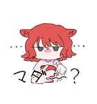 擬人化3人娘スタンプ（個別スタンプ：34）