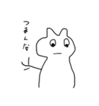 ぽぽぺんつつ（個別スタンプ：7）