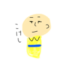 ぽぽぺんつつ（個別スタンプ：9）