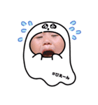 かわいい宝物たち（個別スタンプ：1）