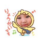 かわいい宝物たち（個別スタンプ：4）
