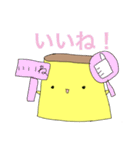 元気なプリンたちスタンプ（個別スタンプ：1）