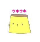 元気なプリンたちスタンプ（個別スタンプ：2）