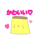 元気なプリンたちスタンプ（個別スタンプ：10）