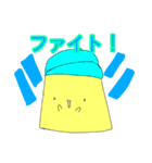 元気なプリンたちスタンプ（個別スタンプ：16）