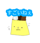 元気なプリンたちスタンプ（個別スタンプ：21）