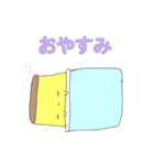 元気なプリンたちスタンプ（個別スタンプ：23）