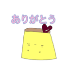 元気なプリンたちスタンプ（個別スタンプ：24）