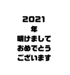 Java1（個別スタンプ：2）