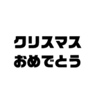 Java1（個別スタンプ：4）