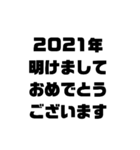 Java1（個別スタンプ：7）