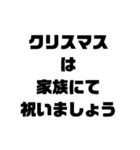 Java1（個別スタンプ：8）