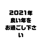 java2（個別スタンプ：1）