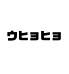 java2（個別スタンプ：5）