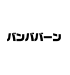 java2（個別スタンプ：6）