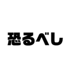 java2（個別スタンプ：7）