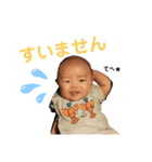 ひびきは今日も絶好調（個別スタンプ：1）