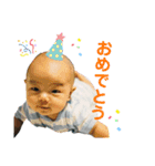 ひびきは今日も絶好調（個別スタンプ：4）