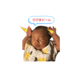 ひびきは今日も絶好調（個別スタンプ：6）