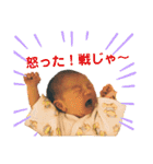 ひびきは今日も絶好調（個別スタンプ：7）