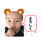 ひびきは今日も絶好調（個別スタンプ：10）