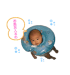 ひびきは今日も絶好調（個別スタンプ：11）