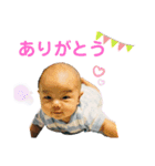 ひびきは今日も絶好調（個別スタンプ：13）