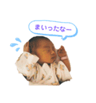 ひびきは今日も絶好調（個別スタンプ：15）