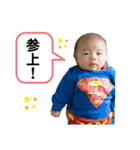 ひびきは今日も絶好調（個別スタンプ：16）