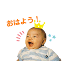 ひびきは今日も絶好調（個別スタンプ：17）