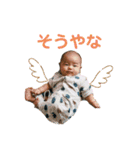 ひびきは今日も絶好調（個別スタンプ：18）