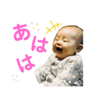 ひびきは今日も絶好調（個別スタンプ：19）