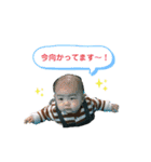 ひびきは今日も絶好調（個別スタンプ：23）