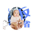 咲空 リアクション（個別スタンプ：9）
