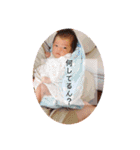 咲空 リアクション（個別スタンプ：15）