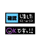 自分的によく使うやつ（個別スタンプ：10）