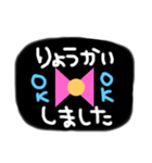 自分的によく使うやつ（個別スタンプ：12）