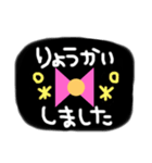 自分的によく使うやつ（個別スタンプ：13）