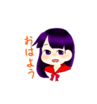 女の子とリス（個別スタンプ：1）