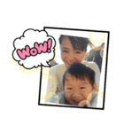 なつゆう2（個別スタンプ：4）