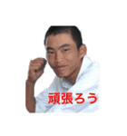 わりと使えちゃうすたんぷー（個別スタンプ：9）