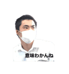 わりと使えちゃうすたんぷー（個別スタンプ：12）