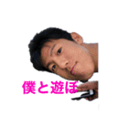 わりと使えちゃうすたんぷー（個別スタンプ：13）
