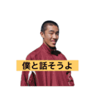 わりと使えちゃうすたんぷー（個別スタンプ：14）
