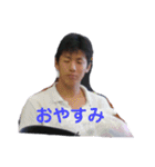 わりと使えちゃうすたんぷー（個別スタンプ：15）