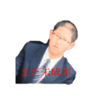 わりと使えちゃうすたんぷー（個別スタンプ：16）