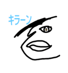 ヨクワカリマセン（個別スタンプ：4）