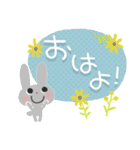 大人カワイイ♡うさぎいっぱい（でか文字）（個別スタンプ：1）